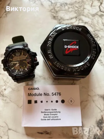 Casio G-Shock GG-1000-1A3, снимка 1 - Мъжки - 47303545