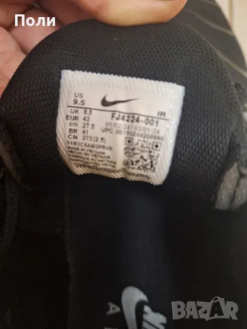 Мъжки Nike Tn 43, снимка 3 - Маратонки - 48744189