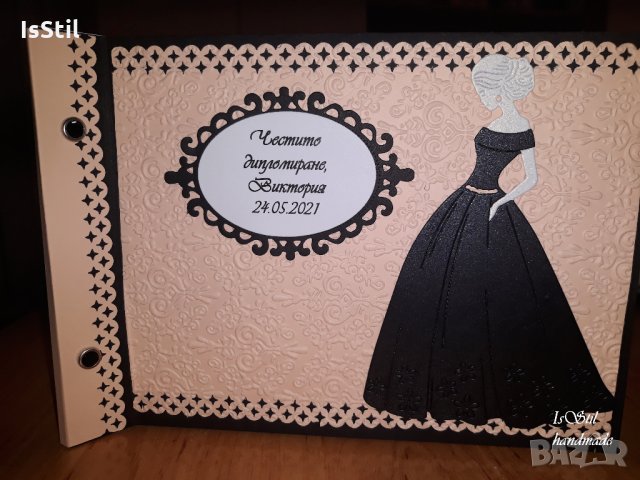 Книга за снимки и пожелания, албум за моминско парти, бал, рожден ден, снимка 2 - Други - 35984510