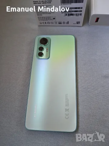 Xiaomi 12 Lite 8GB RAM/128GB