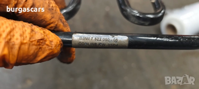 Тръби охладителни 7 522 050 Bmw 118D - 122к.с E87 2005г , снимка 2 - Части - 53705604