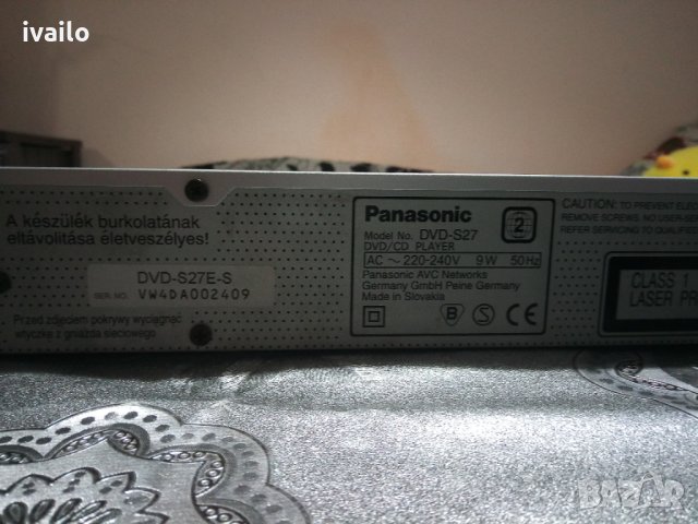 DVD Panasonic, снимка 2 - Плейъри, домашно кино, прожектори - 35872520