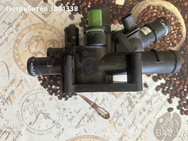 Термостат + разпределител от Ауди а3 8л