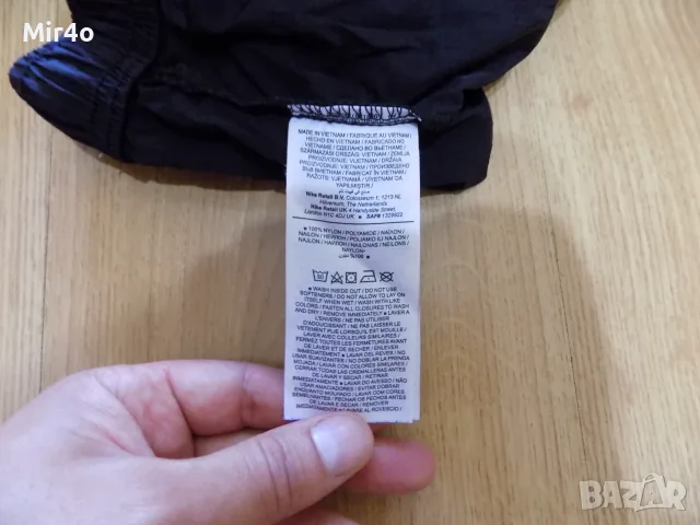 анцуг nike cargo анцунг долнище екип панталон шушляк спорт крос оригинал мъжки M, снимка 10 - Спортни дрехи, екипи - 47816165