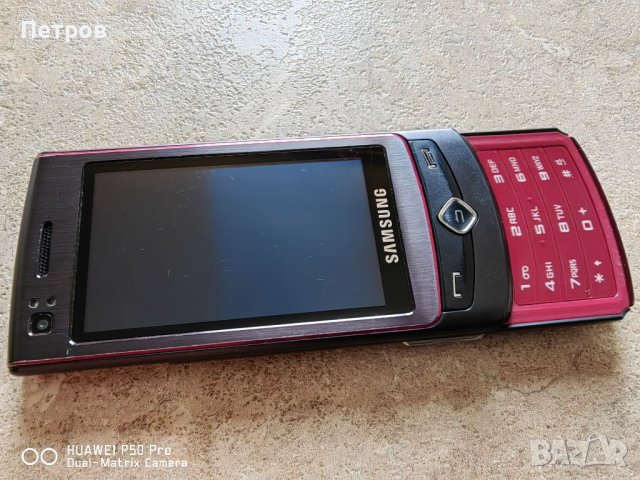 Samsung S8300 , снимка 1 - Samsung - 40656016