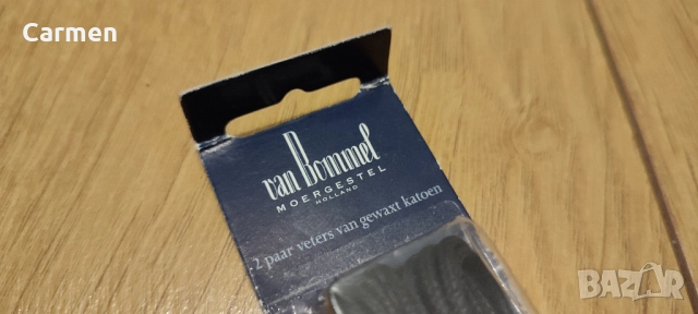 Холандски връзки за обувки - Van Bommel Moergestel Holland, снимка 6 - Други - 52430135