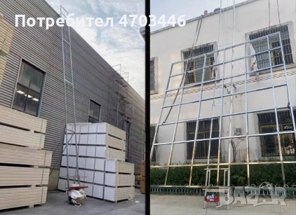 телфер, стълба за покриви, повдигач,вишка,хаспел, снимка 4 - Други инструменти - 53587517