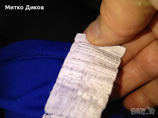 Левски футболна тениска маркова на Ушлспорт размер ХЛ отлична, снимка 9 - Футбол - 44642303