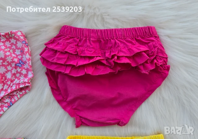 Гащички за памперс 12-18 месеца, снимка 6 - Други - 50661320