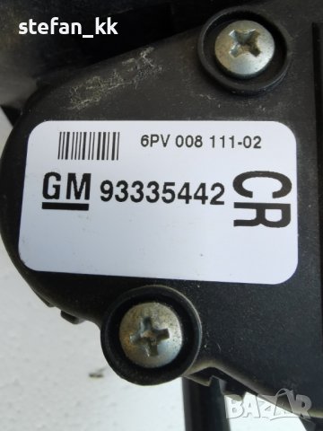 Акселератор газ педал Опел Мерива 93335442CR 6PV008111-02, 6PV00811102 , снимка 2 - Части - 41765433
