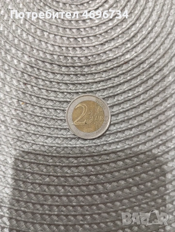 Старинни монети 