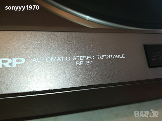 SHARP RP-30HB MADE IN JAPAN-DIRECT DRIVE-ВНОС SWISS 2603221655, снимка 3 - Грамофони - 36238546