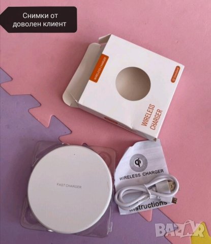 Безжично бързо зарядно iPhone Huawei Honor Samsung Xiaomi, снимка 6 - Apple iPhone - 42405069