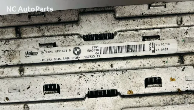 Интеркулер за BMW БМВ 1 серия F20 F21 116d N47D20C 760053004 VALEO 2014, снимка 11 - Части - 48251263