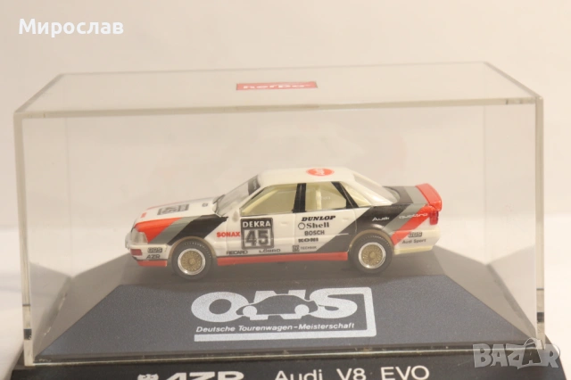 HERPA H0 1/87 AUDI V8 EVO КОЛИЧКА РАЛИ МОДЕЛ, снимка 2 - Колекции - 53576530