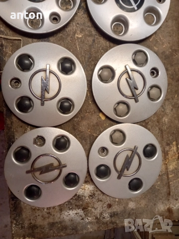 Капаци за джанти 