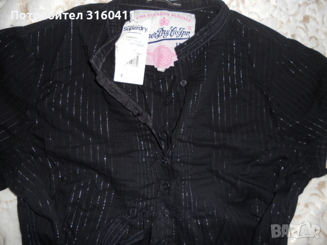 Superdry Оригинална дамска риза със сребристи нишки размер Л, снимка 7 - Ризи - 36399110