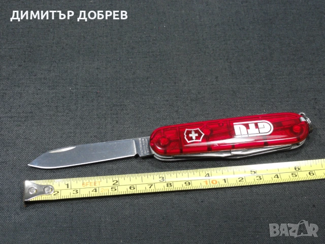ШВЕЙЦАРСКО ДЖОБНО НОЖЧЕ VICTORINOX, снимка 2 - Ножове - 53281238