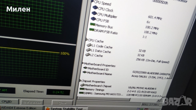 процесор AMD K6-3+ с дъно AGP-ALI, снимка 5 - Процесори - 52435378