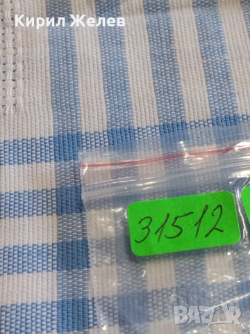 Четири монети DEUTCHES REICH PFENNIG Германия стари редки за КОЛЕКЦИЯ 31512, снимка 10 - Нумизматика и бонистика - 44636392