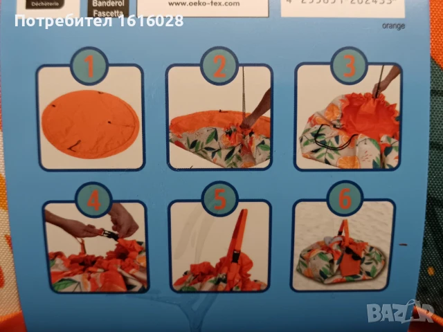 Плажна постелка - чанта 2 в 1. Раз.140 см.Десени - Портокал и Лимон., снимка 8 - Други - 50743032