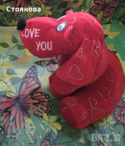 Плюшени играчки - две кученца "I love you", снимка 9 - Колекции - 34673178