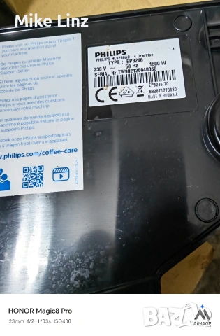 части от Philips EP, снимка 3 - Кафемашини - 53666643