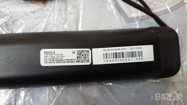 Батерии за Електрически велосипеди , снимка 9 - Части за велосипеди - 52672923