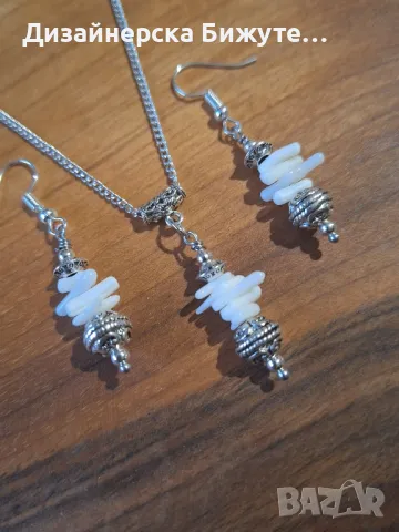 Прекрасен Бохо комплект бижута обеци и колие с рядки бели естествени Корали и орнаменти цвят сребро , снимка 2 - Бижутерийни комплекти - 49314790