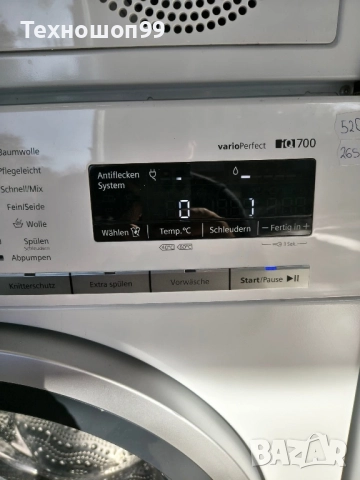 Пералня Siemens , снимка 3 - Перални - 52429334