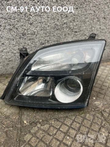 Фарове Вектра Ц / Сигнум , снимка 3 - Аксесоари и консумативи - 53229680