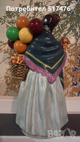 Порцеланови фигури Royal Doulton , снимка 15 - Статуетки - 51954143