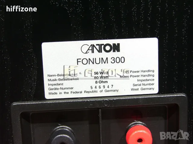 Canton fonum 300 /2 ТОНКОЛОНИ, снимка 9 - Тонколони - 47788190