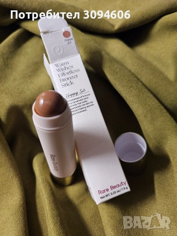 Подари козметика за 8 март , снимка 7 - Декоративна козметика - 53673461