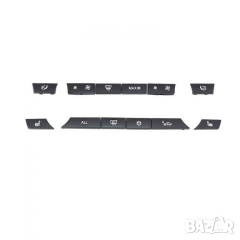 комплект копчета бутони за климатик климатроник BMW 5 SERIES F10 F11, снимка 2 - Аксесоари и консумативи - 36181004
