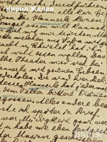 Стара пощенска картичка Царство България 1937г. с печати и марки за КОЛЕКЦИЯ 23646, снимка 6 - Филателия - 48265224