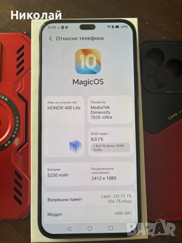 honor 400 lite black