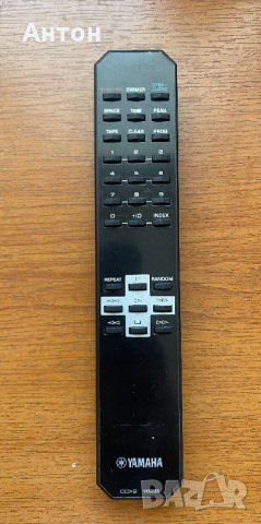  Дистанционни Yamaha за CD и DVD, снимка 6 - Други - 33928242