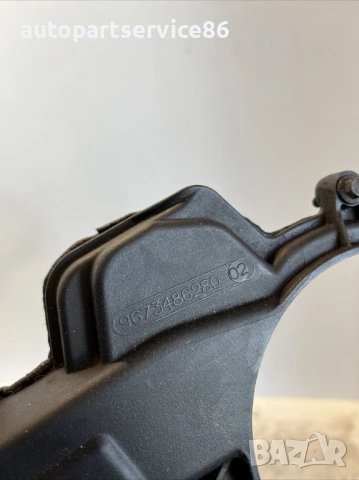 Капак на ангренажен ремък за Peugeot 508 1.6 HDI (2012) 9673486280, снимка 3 - Части - 53767020
