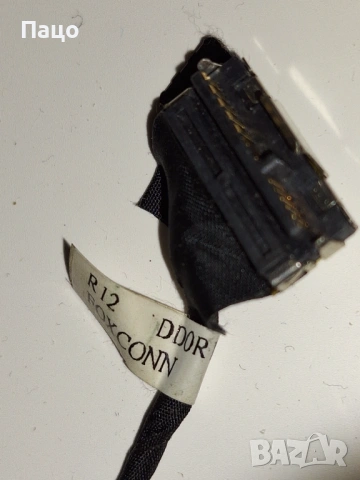 HDD Cable/за лаптопи/и захранваща букса, снимка 5 - Лаптоп аксесоари - 53525531