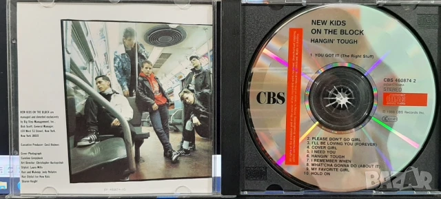 NEW KIDS ON THE BLOCK , снимка 5 - CD дискове - 50964879