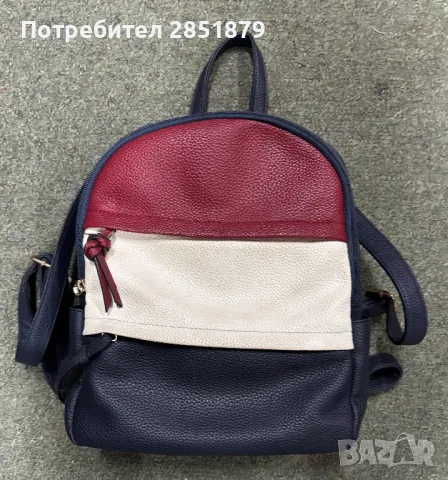 Дамска раница 