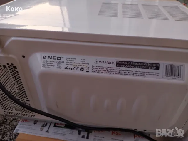 Микровълнова фурна Neo - използвана, супер запазена, снимка 3 - Печки, фурни - 50144958