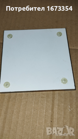 Поставки за чаши, снимка 8 - Други ценни предмети - 44604417