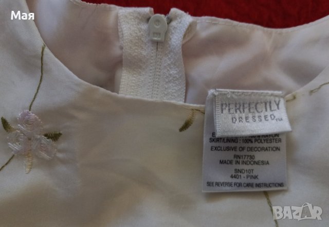 Детски дрехи за момиче - 6-7 год., снимка 13 - Детски рокли и поли - 42443752