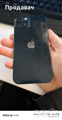 Iphone 14 128 GB 100% BH с кутия !, снимка 4 - Apple iPhone - 53101544