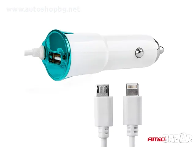 Зарядно за кола, 2 кабела, Iphone 5, microUsb, USB, 12/24V 01264 Amio, снимка 2 - Аксесоари и консумативи - 48451945