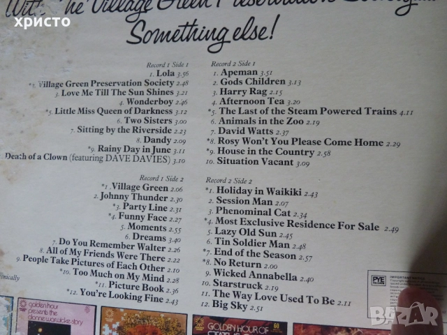 плоча винил Kinks двоен албум The Best, снимка 4 - Грамофонни плочи - 52166073