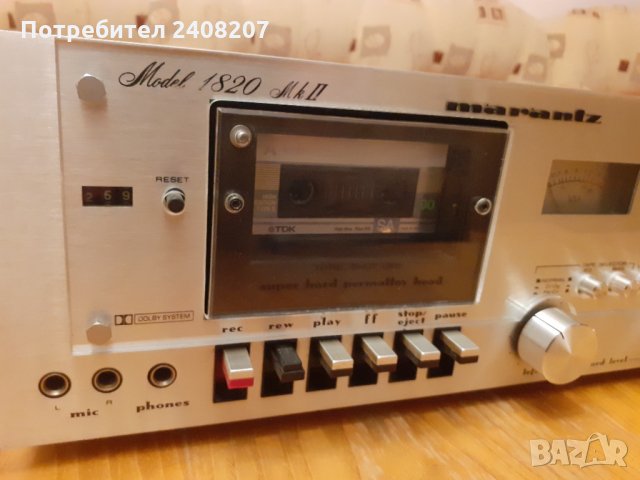 Marantz  1820 MKll, снимка 5 - Декове - 35756760