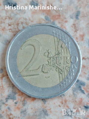 Рядка 2 евро монета Нидерландия , снимка 2 - Нумизматика и бонистика - 53776116